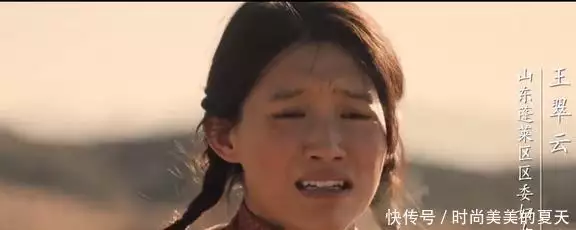电视剧大决战故事情节（