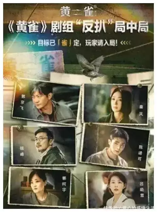 24集刑侦大剧即将上映,但凡秦岚拉胯一点,都压不住这群王炸配角男人内心“嫌弃”你,多半会这样对你,别不懂 24集刑侦大剧即将上映,但凡秦岚拉胯一点,都压不住这群王炸配角男人内心“嫌弃”你,多半会这样对你,别不懂