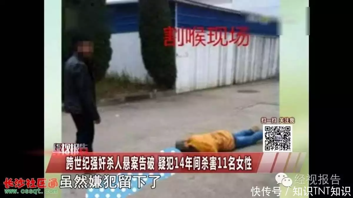 颜色网站为啥免费让你看?删浏览记录也没用,背后藏着惊天陷阱!“闯王”李自成的吃人史:刮净毛发,灌肠去粪便 颜色网站为啥免费让你看?删浏览记录也没用,背后藏着惊天陷阱!“闯王”李自成的吃人史:刮净毛发,灌肠去粪便