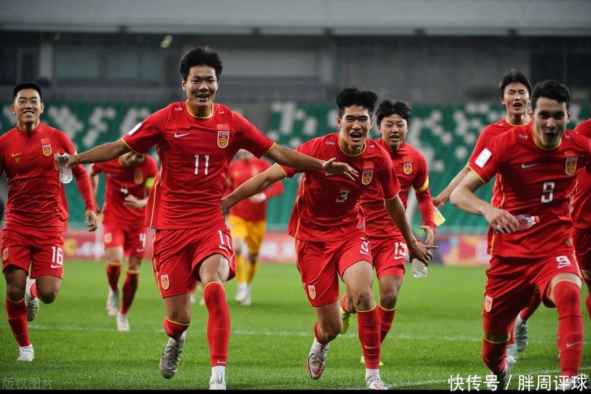 捷报比分华体会- 华体会体育官网- 华体会体育APP下载精简模式