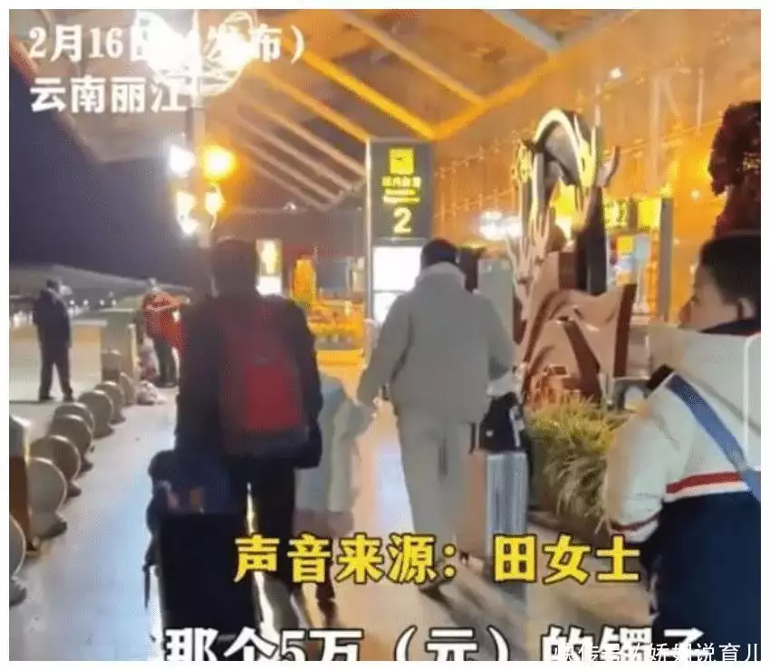女子一家云南旅游，没买5万手镯，竟被导游中途赶下车，后续来了古代殉葬女子是怎样被杀害的？手法极其残忍，却能够保持容貌不毁