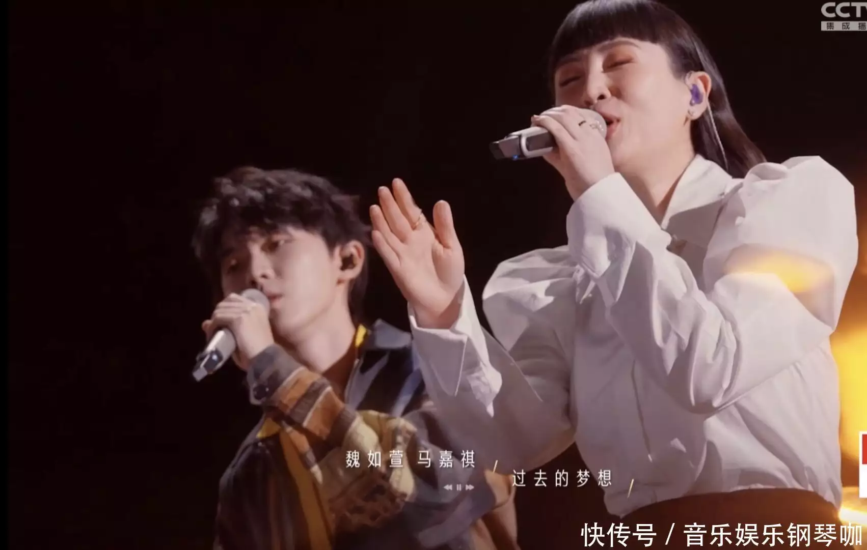 《声生不息宝岛季》9位常驻，5轮公演金曲统计，3位歌手数据好名和利，救不了何炅(声声不息综艺)