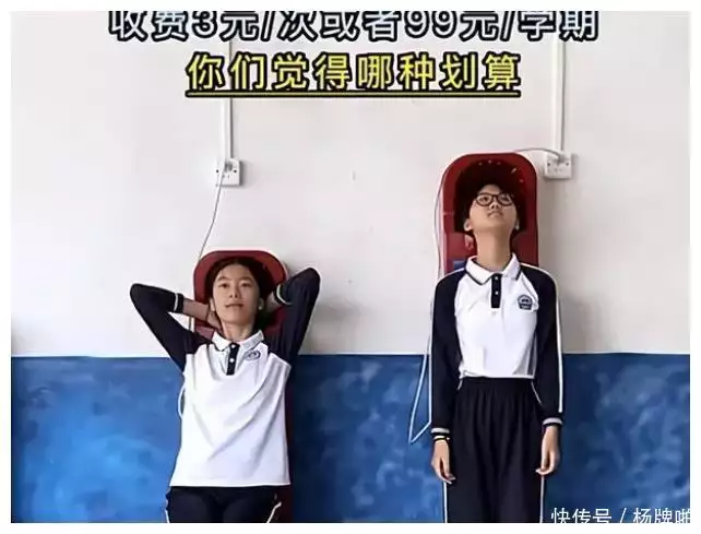 为赚钱无所不用!寄宿制学校再现吹风机收费,可包学期也可选单次诺门罕战役的日军荒唐事:中佐被喷火坦克火化,投毒反而放翻友军 为赚钱无所不用!寄宿制学校再现吹风机收费,可包学期也可选单次诺门罕战役的日军荒唐事:中佐被喷火坦克火化,投毒反而放翻友军