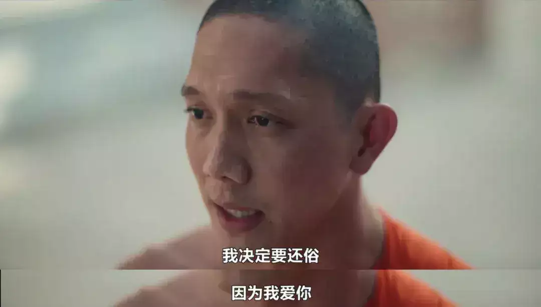 人性高端局!网飞真敢拍,这出最赚钱的亚洲骗局,你看懂多少18岁少女被拐卖山东农村,多年从未想过逃跑,婆婆:给她钱都不走 人性高端局!网飞真敢拍,这出最赚钱的亚洲骗局,你看懂多少18岁少女被拐卖山东农村,多年从未想过逃跑,婆婆:给她钱都不走