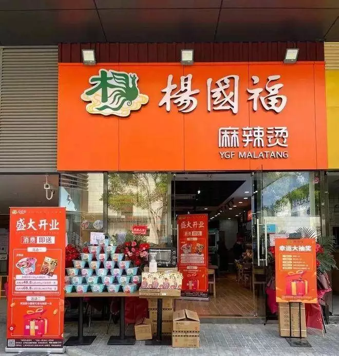 不要告诉别人（奶茶怎么申请非遗主题）奶茶辅助器 第6张