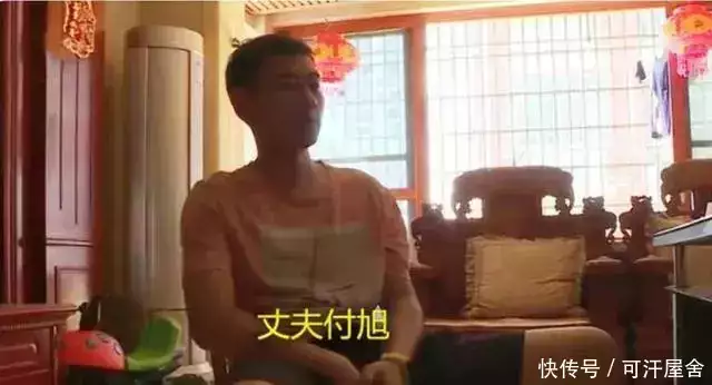 学到了（假怀孕验孕纸）假怀孕试纸能测出来吗是怀孕吗 第2张