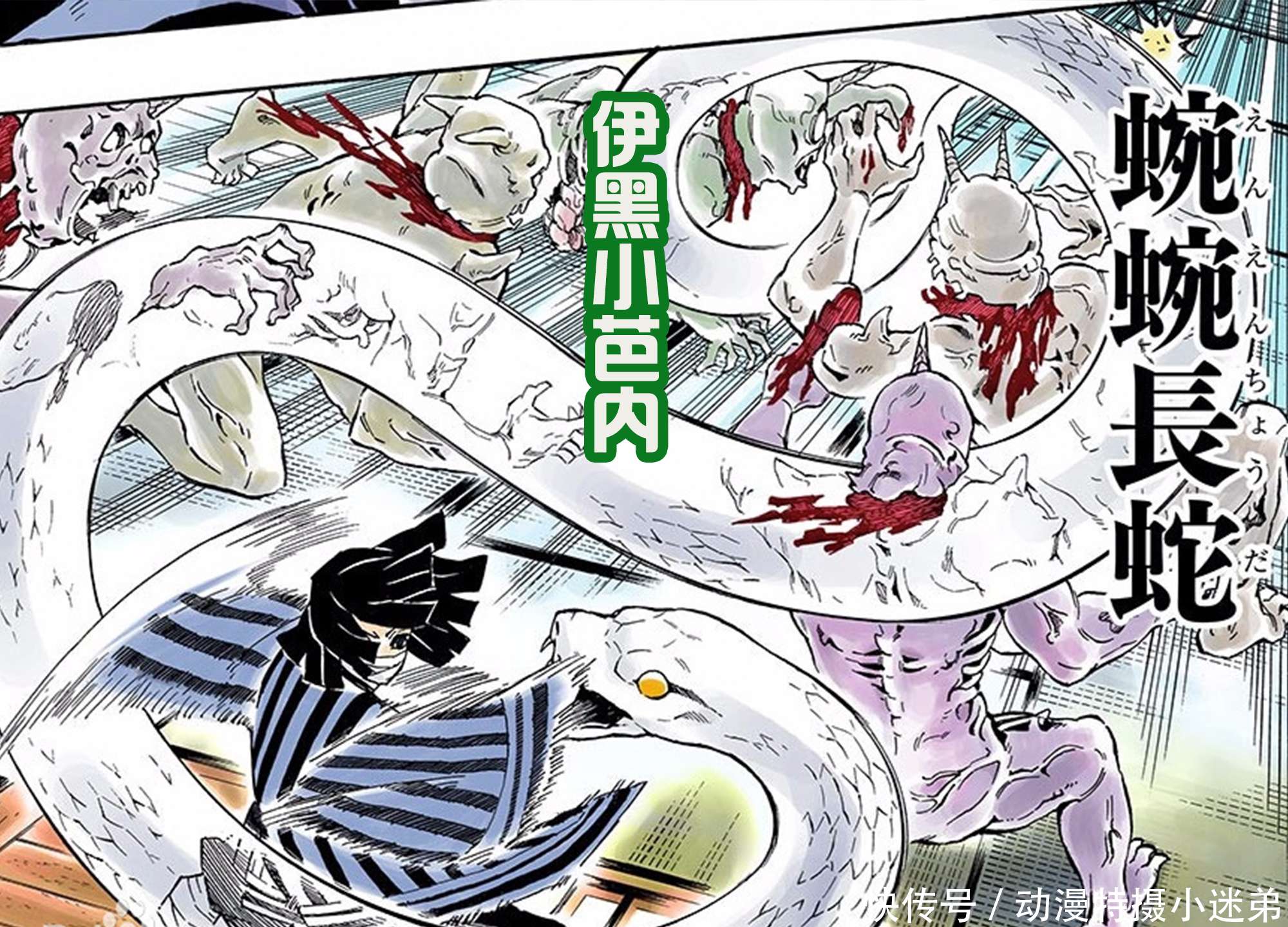 荣耀之战！淮超冠军归属：淮阴区捧杯的背后故事