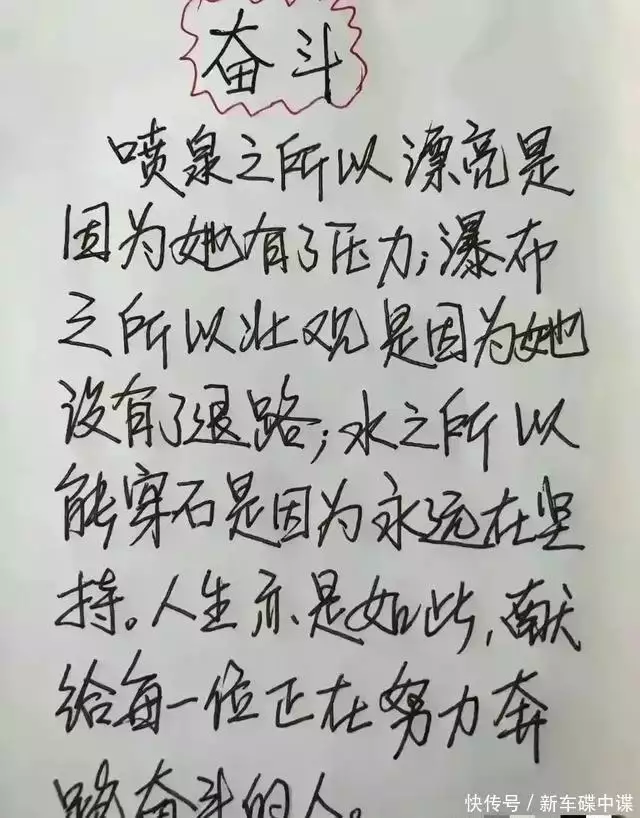 无厘头笑话,这个赚钱也太容易了。王朔:从主持人新锐为女歌手,《王朔40+音乐会》第一站在廊坊市举行(图13) 无厘头笑话,这个赚钱也太容易了。王朔:从主持人新锐为女歌手,《王朔40+音乐会》第一站在廊坊市举行(图13)