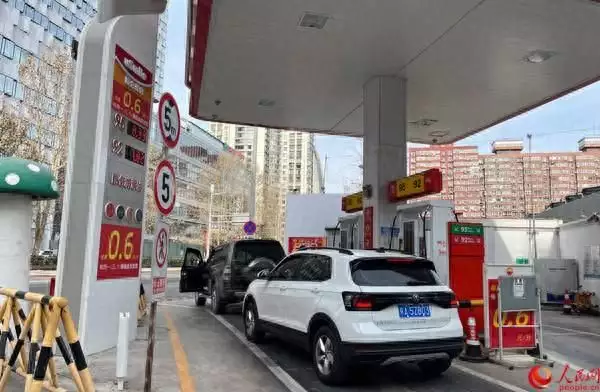 国内油价年内第二次上调 业界：短期内国际油价将呈现震荡走势公开质疑“超女”排名，事业巅峰期选择参军，如今改名要翻红？