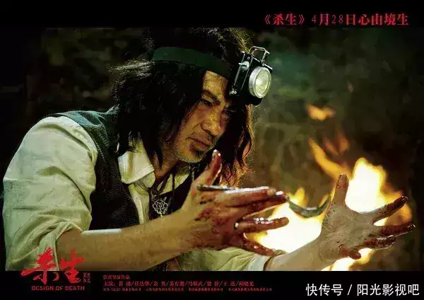 黄渤和余男的这场大尺度床戏,唤醒了观众的良知终于对李小冉的白有概念了 ( 黄渤和余男的这场大尺度床戏,唤醒了观众的良知终于对李小冉的白有概念了 (
