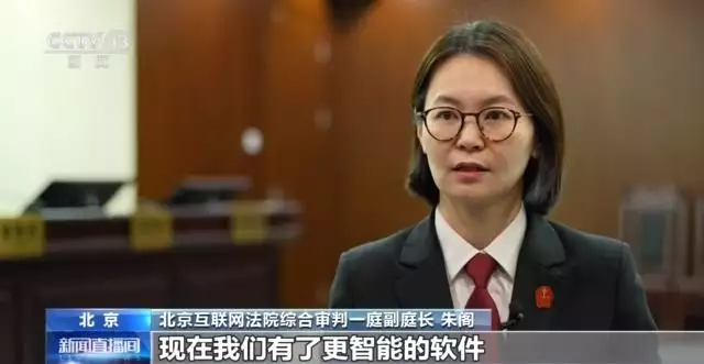 “AI文生图”版权归谁？聚焦人工智能“成长的烦恼”我国为什么要取消2元人民币？原因很简单，看完您就明白了