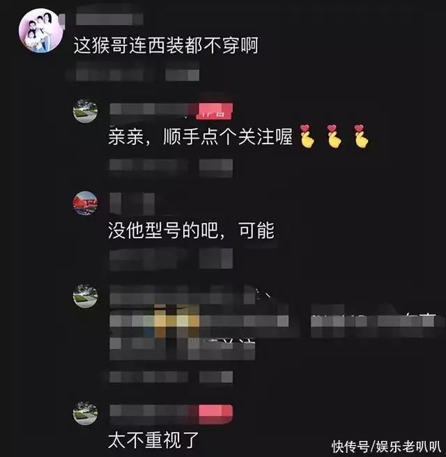 奔走相告（小姐骗说怀孕想要钱）小姐骗说怀孕想要钱是真的吗 第5张