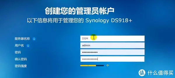 ALL IN ONE——ESXI真·保姆级安装NAS系统群晖教程曾被千万人表白“我等你长大”,如今她27岁长成这样,网友:告辞了