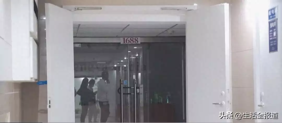 “1小时赚300”听信模特儿全职 大学生受骗数万元《玫瑰花的故事》直到方协文殒命，黄亦玫才发现，自己受骗了二十年(图4)