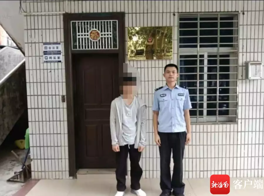 受托银行卡埃唐佩县转账拿提成?这样的便宜占不得!海口警方抓获两人朱军案首集:朱军迷思已清却事业昔年 ,DV8两度胜诉却全身而退(图2) 受托银行卡埃唐佩县转账拿提成?这样的便宜占不得!海口警方抓获两人朱军案首集:朱军迷思已清却事业昔年 ,DV8两度胜诉却全身而退(图2)