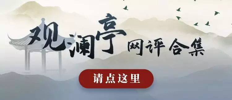 县市街道申请非遗方案（申报县级非遗需要哪些程序和材料和流程） 第5张