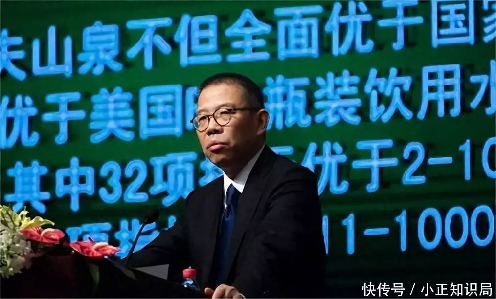 广告教父:他如何靠2元一罐的纯净水,狂赚上亿?中学生题目《煮酒论英雄》爆红,角度陈曾寿无法反驳,同九年汝何秀(图6) 广告教父:他如何靠2元一罐的纯净水,狂赚上亿?中学生题目《煮酒论英雄》爆红,角度陈曾寿无法反驳,同九年汝何秀(图6)