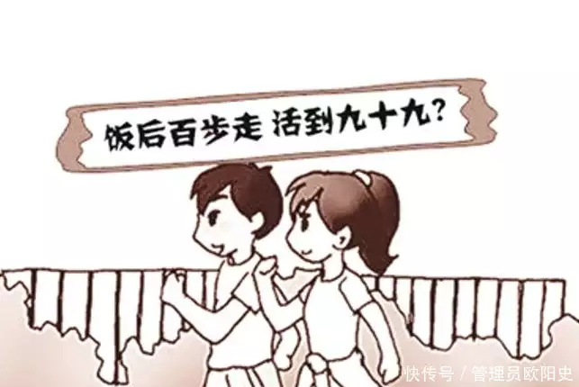 这5个害人不浅的健康谣言，医生听后直摇头！毁了太多人的健康天生坏种！被判10年的李天一出狱后，令人作呕的一幕还是出现了插图6