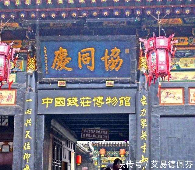 古代钱庄存钱有没有利息,如果从明朝存1万,到现在会有多少利息_【快资讯】