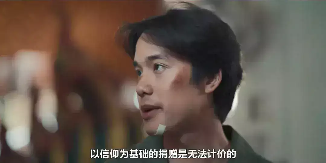 人性高端局!网飞真敢拍,这出最赚钱的亚洲骗局,你看懂多少18岁少女被拐卖山东农村,多年从未想过逃跑,婆婆:给她钱都不走 人性高端局!网飞真敢拍,这出最赚钱的亚洲骗局,你看懂多少18岁少女被拐卖山东农村,多年从未想过逃跑,婆婆:给她钱都不走