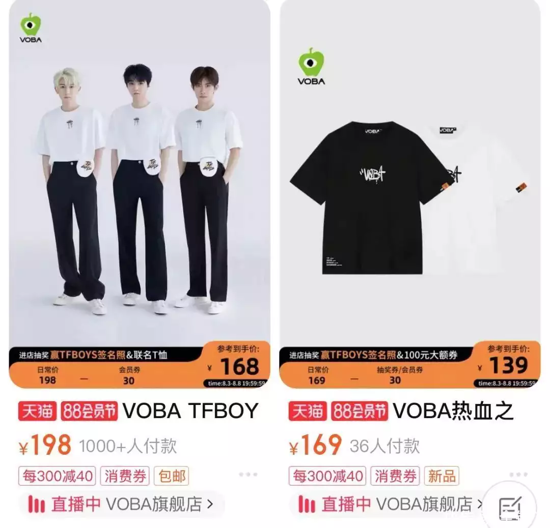 史上最疯狂一夜：600万影迷调集，3小时暴赚2亿！靠《神奇四侠》爆红，唱功好长得漂亮，入行30年婚姻瑞佛斯(图21)