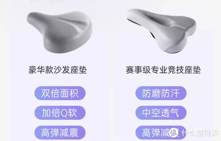 动感单车买什么样的好处_家用动感单车推荐_动感单车选购指南