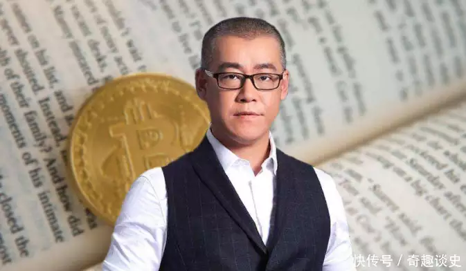 10万枚比特币套现135亿，却称比特币是骗局，李笑来的双面人生江疏影为何不愿拍古装戏？当她穿上古装的那刻，网友：低调一回？插图4