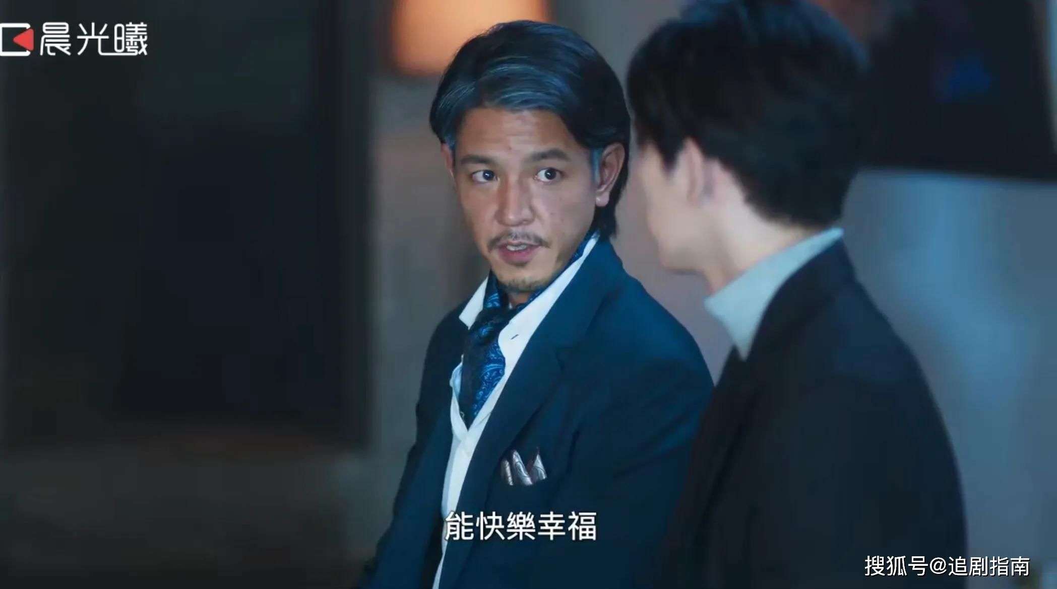 台剧《第二名的逆袭》完结!“守真CP”暗淡收场，我哭得很大声!_【快资讯】