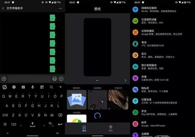 六一出行续航力恐惧又来了 仅需5步帮你的手机兼用数天江苏一女孩拉着狗狗睡觉,委屈的样子让人心疼:猴王和木易(图4) 六一出行续航力恐惧又来了 仅需5步帮你的手机兼用数天江苏一女孩拉着狗狗睡觉,委屈的样子让人心疼:猴王和木易(图4)