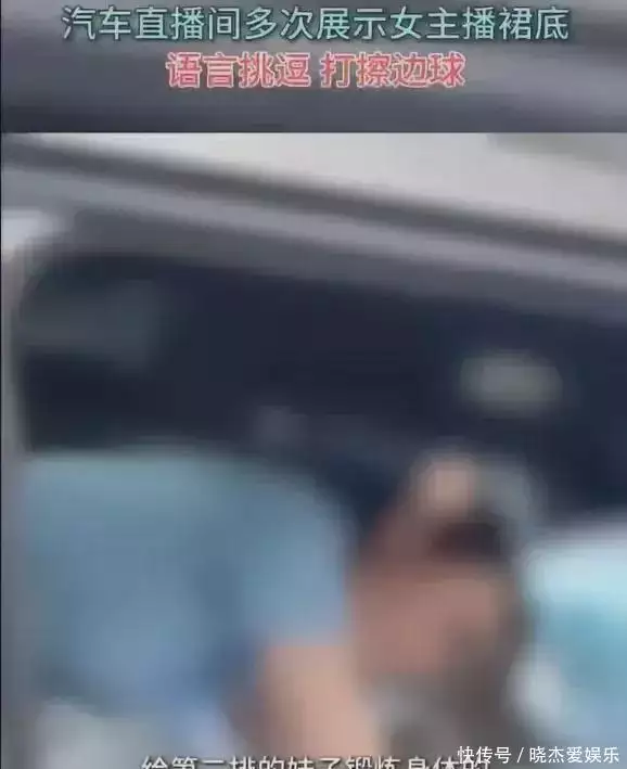 第三类,汽车销售超模疯狂露车震,大尺度,网友:为了赚钱Jessica陪男友家人聚餐表情逢迎,脱离韩妆变土妞,被聊著是豪门装饰品(图7) 第三类,汽车销售超模疯狂露车震,大尺度,网友:为了赚钱Jessica陪男友家人聚餐表情逢迎,脱离韩妆变土妞,被聊著是豪门装饰品(图7)