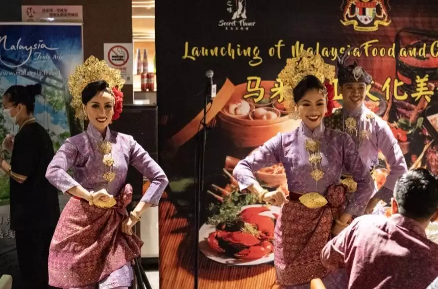 马来西亚旅游局美食文化节在沪拉开序幕