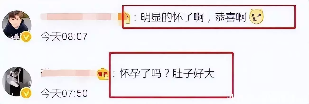 太疯狂了（装怀孕摔倒骗男友）如果怀孕了但还摔了一跤会怎么样 第5张