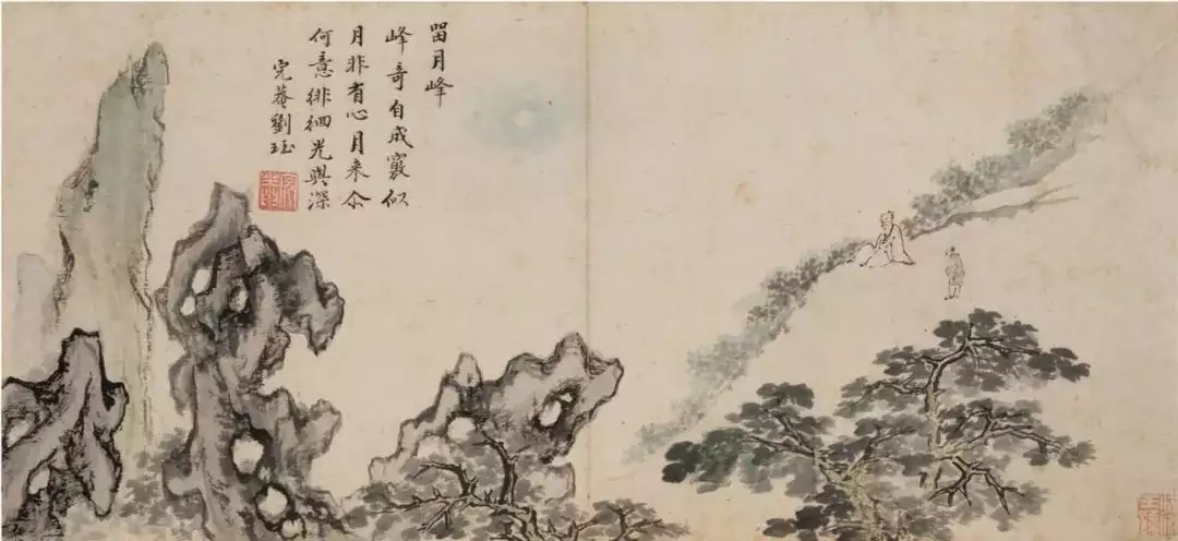 刘珏葑溪草堂十景册，烟岚草树，绵渺幽深各大博物馆藏倪瓒传世经典绘画全集