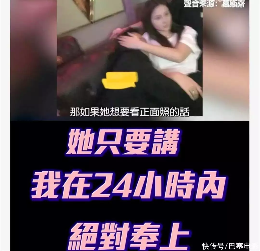 这些年，被狗仔爆出的大瓜，一半人毁了，每个都能引发娱乐圈震荡为什么不能乱抠肚脐眼？原来肚脐眼连的根本不是肠子，长见识了