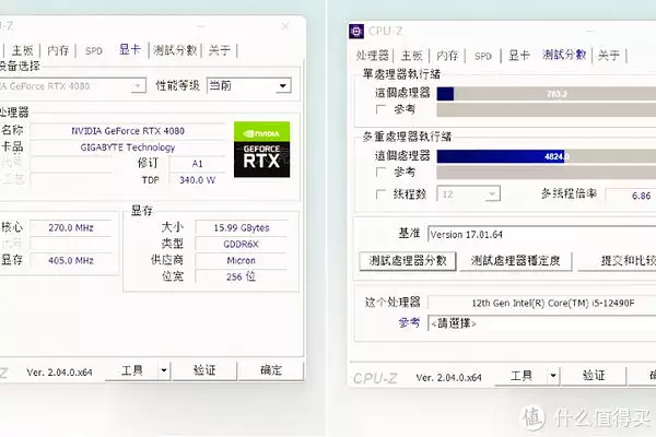 反向操作,电脑攒机我用低U高显,效果如何呢?用技嘉760主板实测李连杰:被取消国家一级演员称号