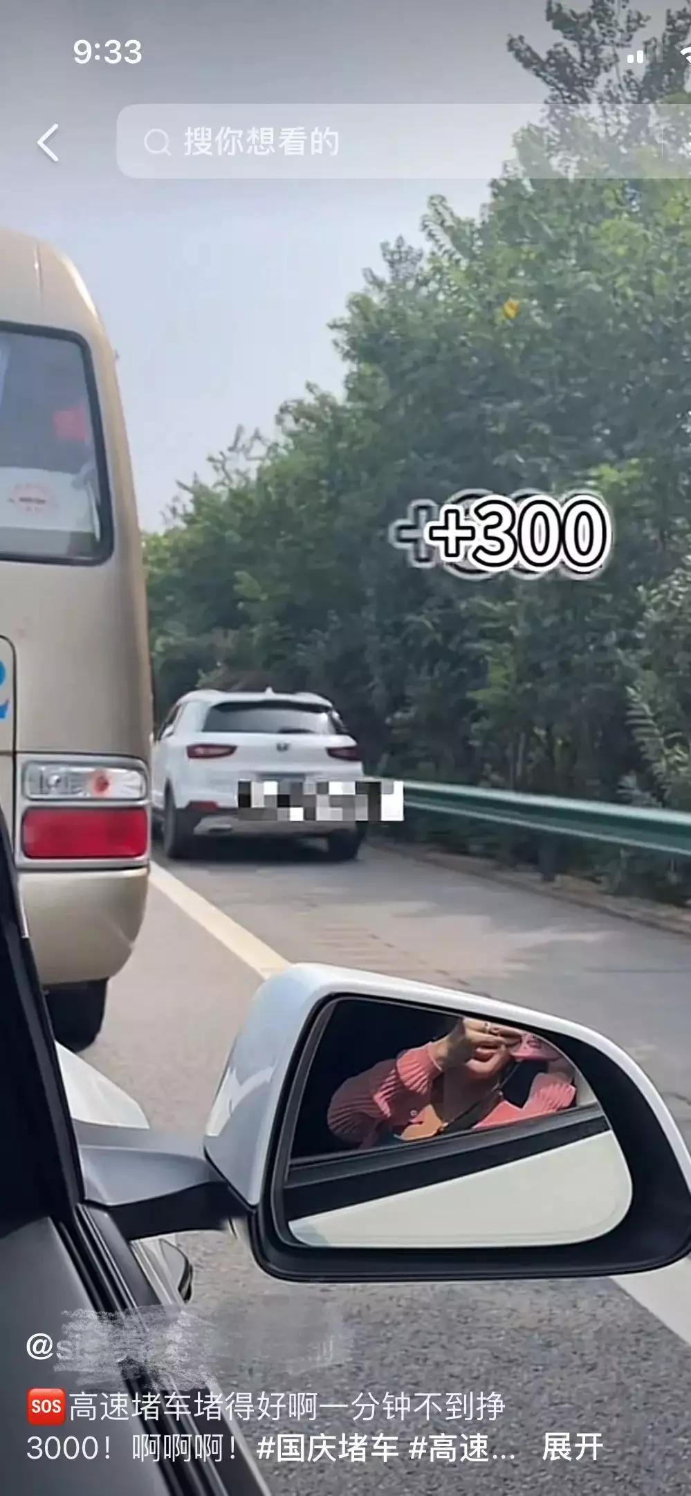 检举高速违停1分钟赚3000元?最新澄清60年代超人气电影演员,转型路上遇到过磨难,坦言:“儿子比我有当官”(图2) 检举高速违停1分钟赚3000元?最新澄清60年代超人气电影演员,转型路上遇到过磨难,坦言:“儿子比我有当官”(图2)