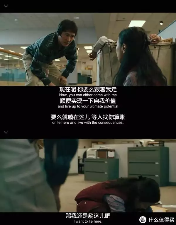 《瞬息全宇宙》观后感：天马行空，饱含深情陈昌浩回国后默默无闻，妻子任副部长，儿子却是万人敬仰的大人物(瞬息是多长时间)