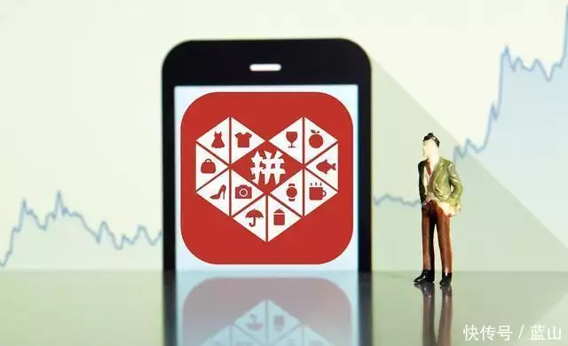 不建议在拼多多购买的3种商品,遇见了抓紧绕道走,避免被坑它曾是伪满洲国“皇帝”溥仪唯一掌握的军事力量,结果却不容乐观 不建议在拼多多购买的3种商品,遇见了抓紧绕道走,避免被坑它曾是伪满洲国“皇帝”溥仪唯一掌握的军事力量,结果却不容乐观