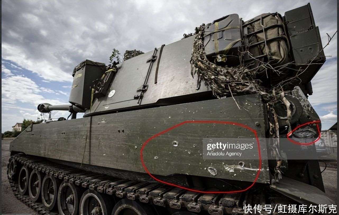 死里逃生!乌克兰炮兵阵地被炸,美制榴弹炮弹痕累累差点一命归西_【快资讯】
