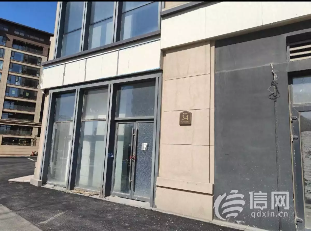 金域华府一网点装修“动作大” 拆了剪力墙钢筋都露出来了知情人曝：偷转6.6万是压