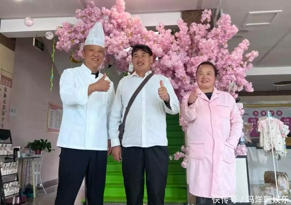 大衣哥去月子中心探望孙子，费用三万装修高档，儿媳出镜清秀漂亮迪丽热巴拍封面花絮视