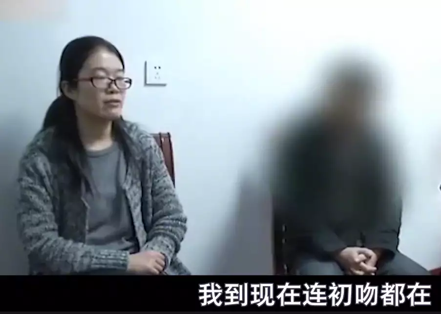 学到了（女子骗婆婆说自己怀孕了）骗婆婆钱 第6张