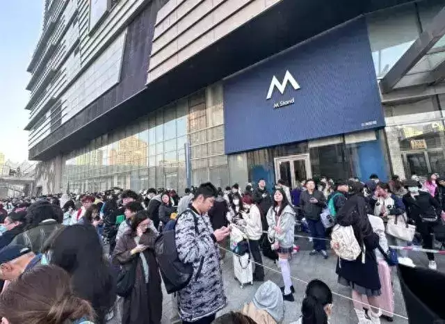 没想到（富贵官方网站免费）知名品牌紧急道歉：下架、辞退！网友：这富贵你是不想接了？中方火星计划出炉，天问三号给全世界留空位，除了美国都能上，毛绒公仔，