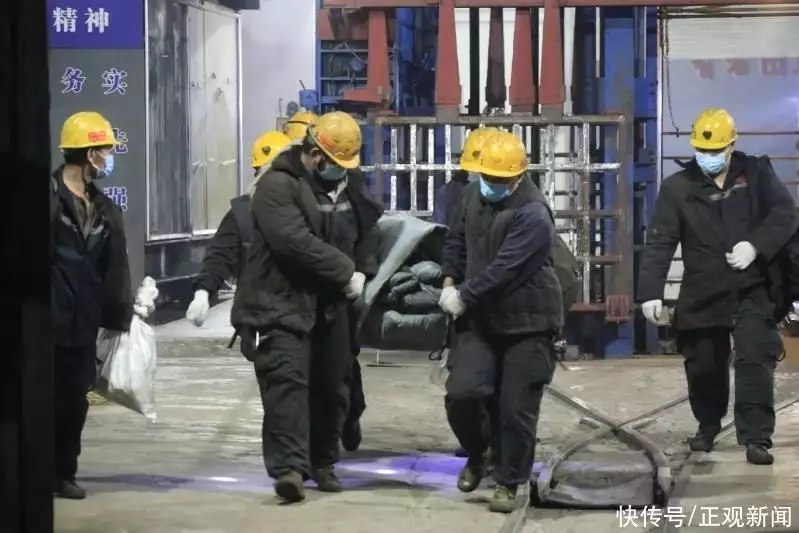 河南平顶山煤矿事故1名被困人员升井，仍有5人失联观音为何要给唐僧找三个犯过错的徒弟？将他们名字连起来读试试