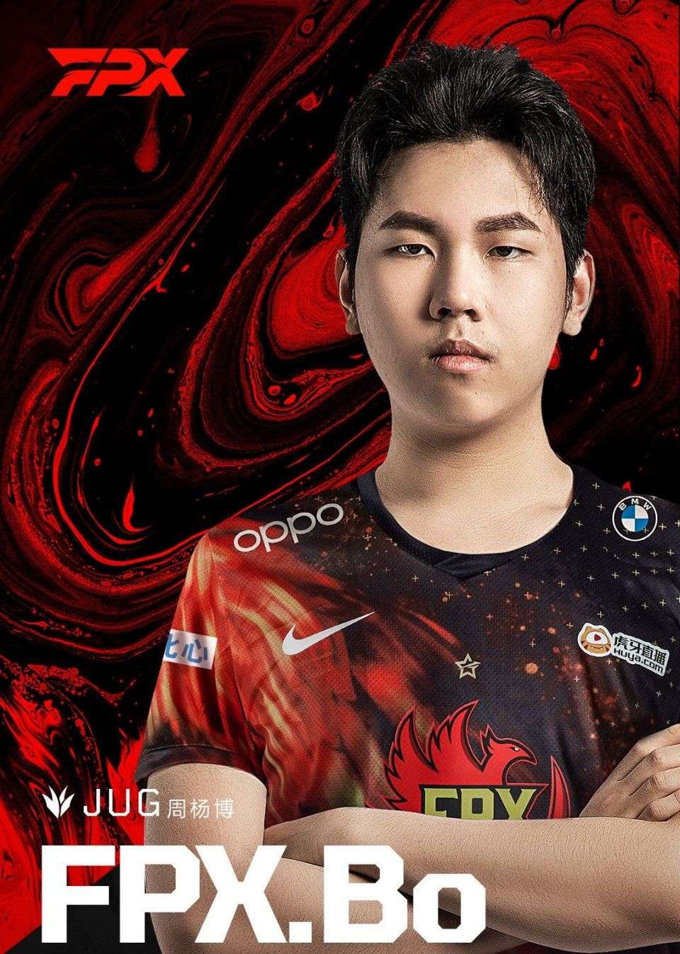Buff Bo LPL假赛事件愈演愈烈,Bo最终成替罪羊,真正大老虎却逍遥在外!_【快资讯】