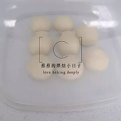 咸蛋黄（咸蛋黄炒南瓜的家常做法） 第7张