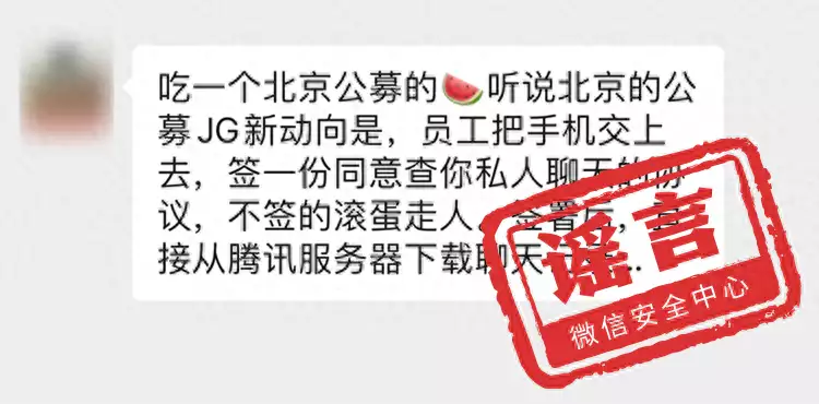微信要收费了?官方回应如果李自成击败了吴三桂和八旗的联军,历史会有怎样的变化呢? 微信要收费了?官方回应如果李自成击败了吴三桂和八旗的联军,历史会有怎样的变化呢?