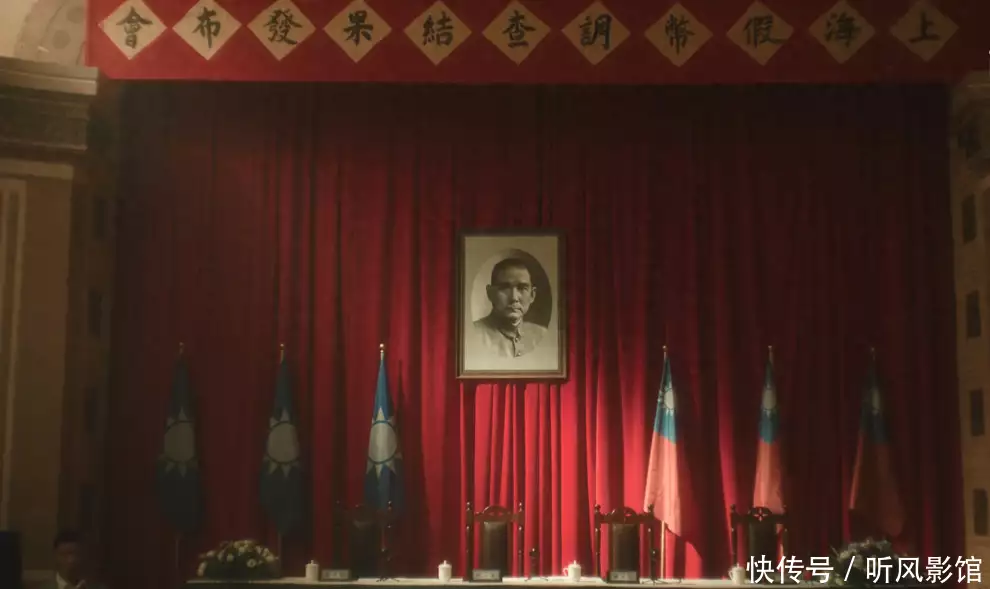 《追风者》有多敢拍?借鉴《建国大业》,揭示国民党败亡根源倭瓜架下的男尸,2003年武汉市常青街道“9·28”凶杀案侦破始末 《追风者》有多敢拍?借鉴《建国大业》,揭示国民党败亡根源倭瓜架下的男尸,2003年武汉市常青街道“9·28”凶杀案侦破始末