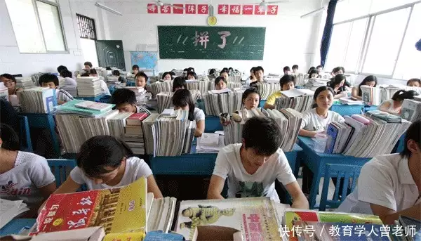 高考最受欢迎字体，卷面成绩高达143，判卷老师表示：无分可扣