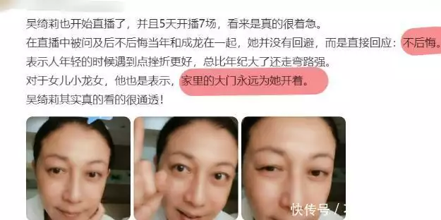 不要告诉别人（骗对象怀孕文案怎么写啊）我骗男友已怀孕了、后来应该怎么解决 第8张